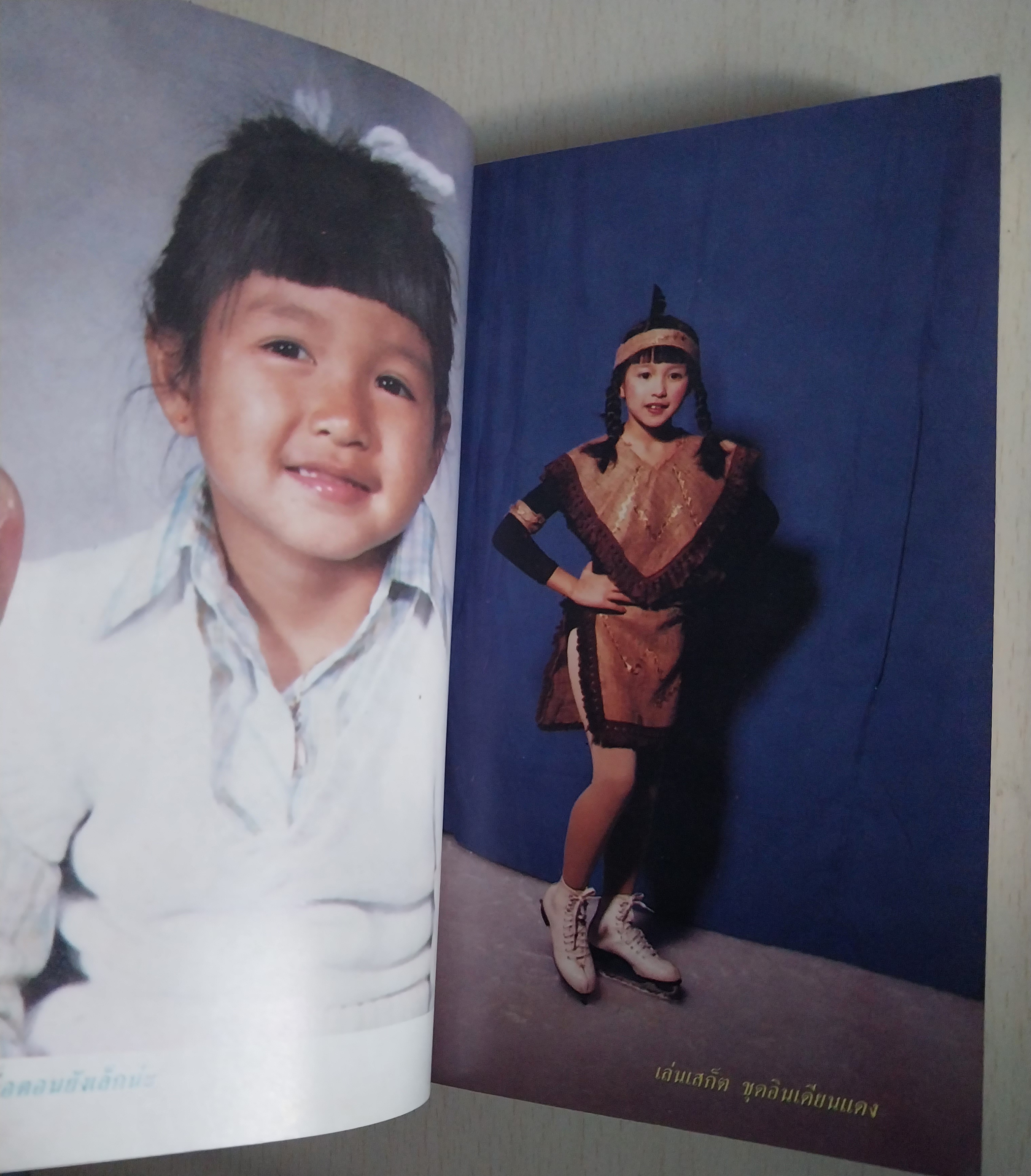 มีหลายภาพ หนังสือนิยาย เรื่อง บันทึกของปลาบู่ โดย โสภาค สุวรรณ**หน้าแรกมีรอยดินสอเขียนที่ด้านบน หนังสือมีรอยเก่า