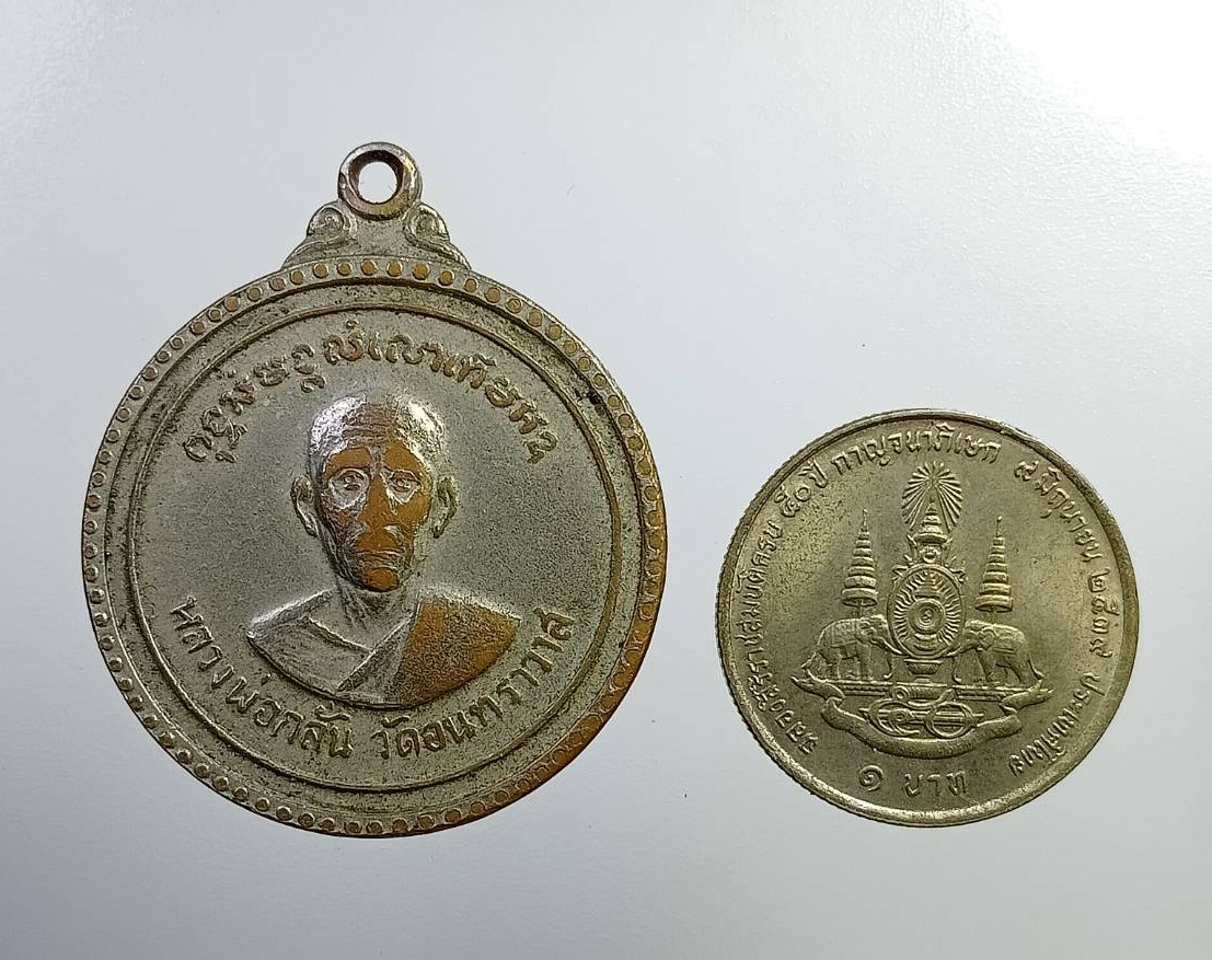 A7320 หลวงพ่อกลั่น วัดอินทราวาส จ.อ่างทอง