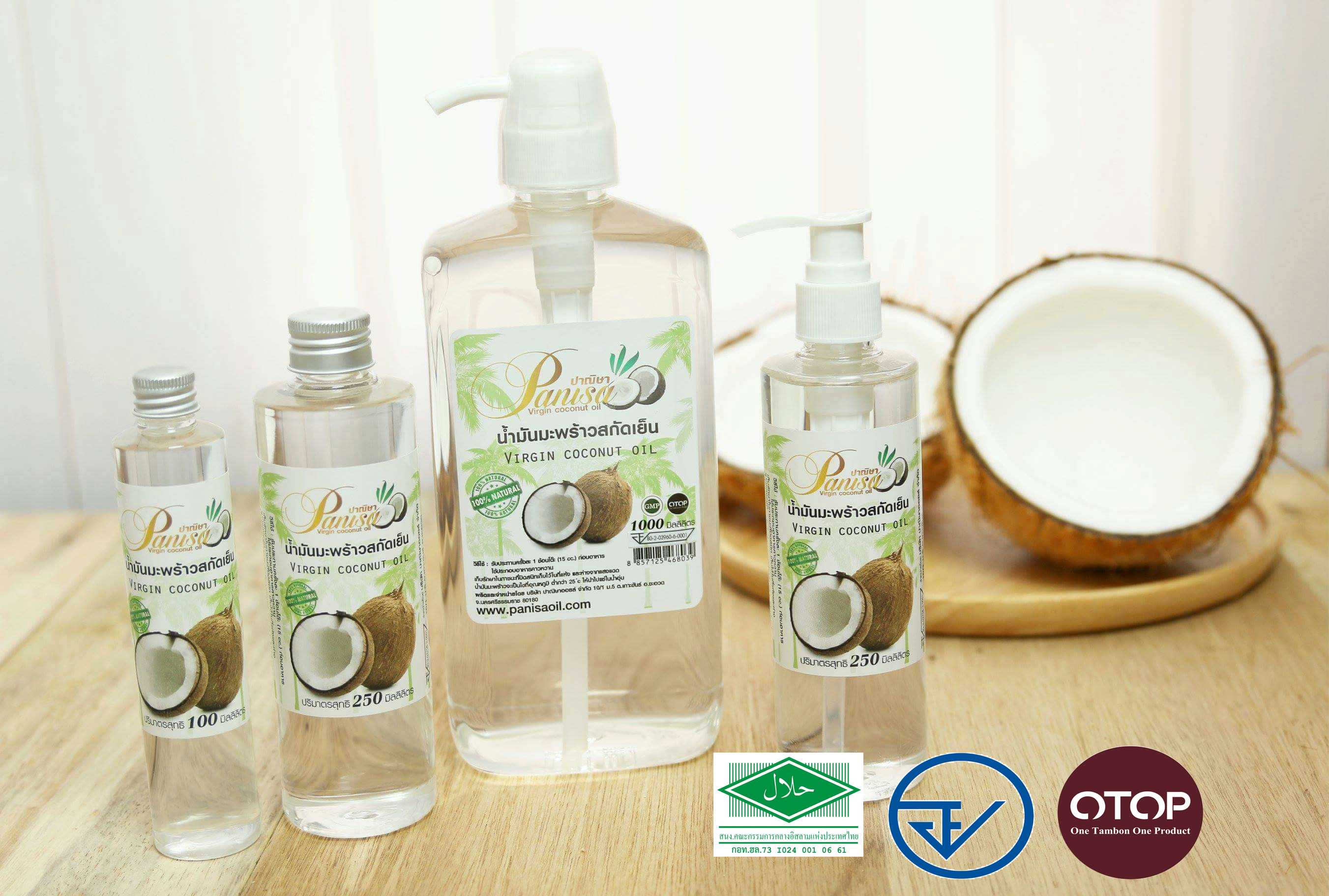 น้ำมันมะพร้าวสกัดเย็น 250 มิลลิลิตร