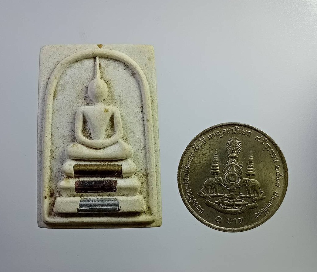 ผ2768 พระสมเด็จ หลวงพ่อคูณ วัดบ้านไร่ จ.นครราชสีมา รุ่นลาภผลคูณทวี เสาร์5ปีระกา ปี2536 ฝังตะกรุด