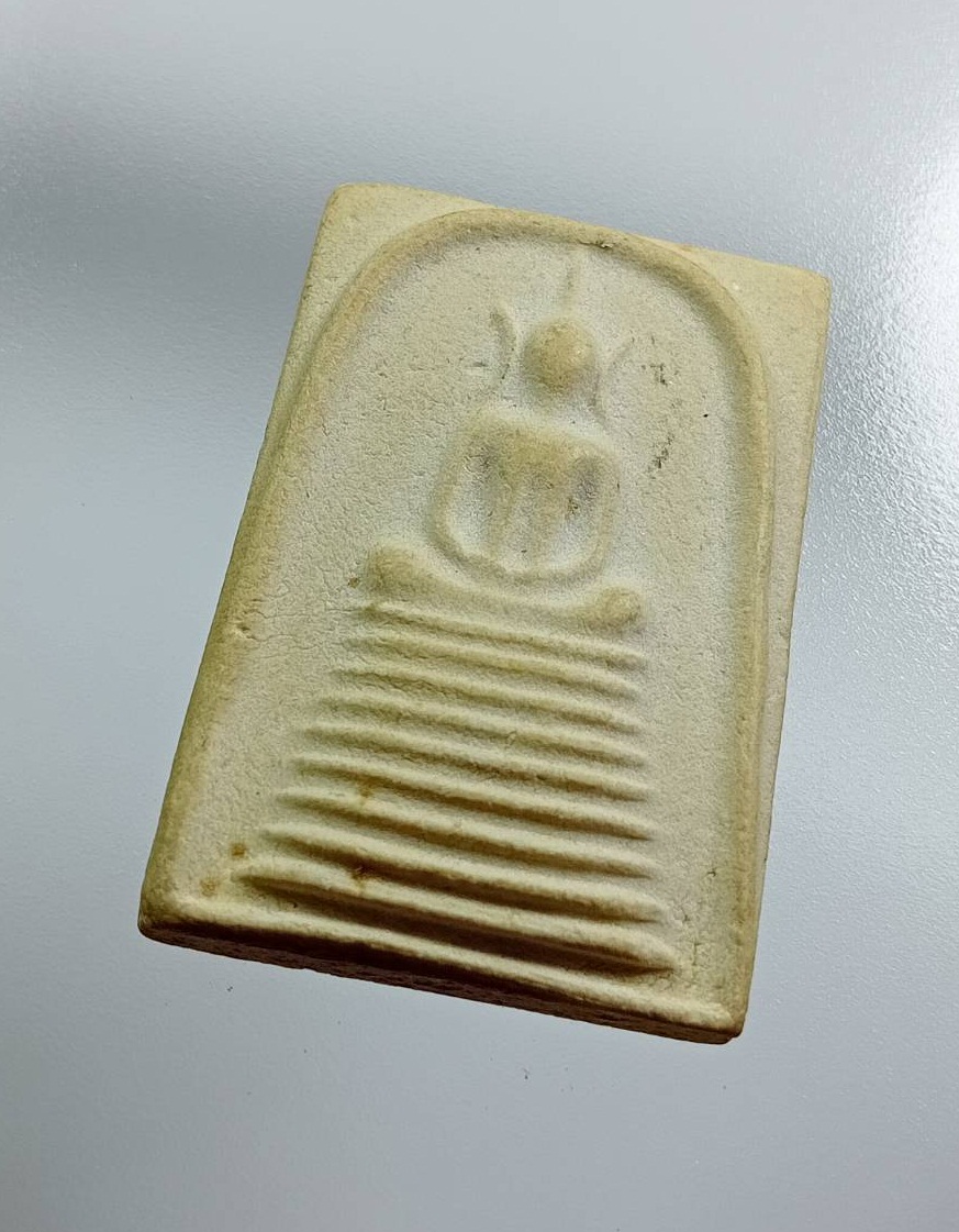 ผ3131 พระสมเด็จ วัดแคราชานุวาส จ.อยุธยา