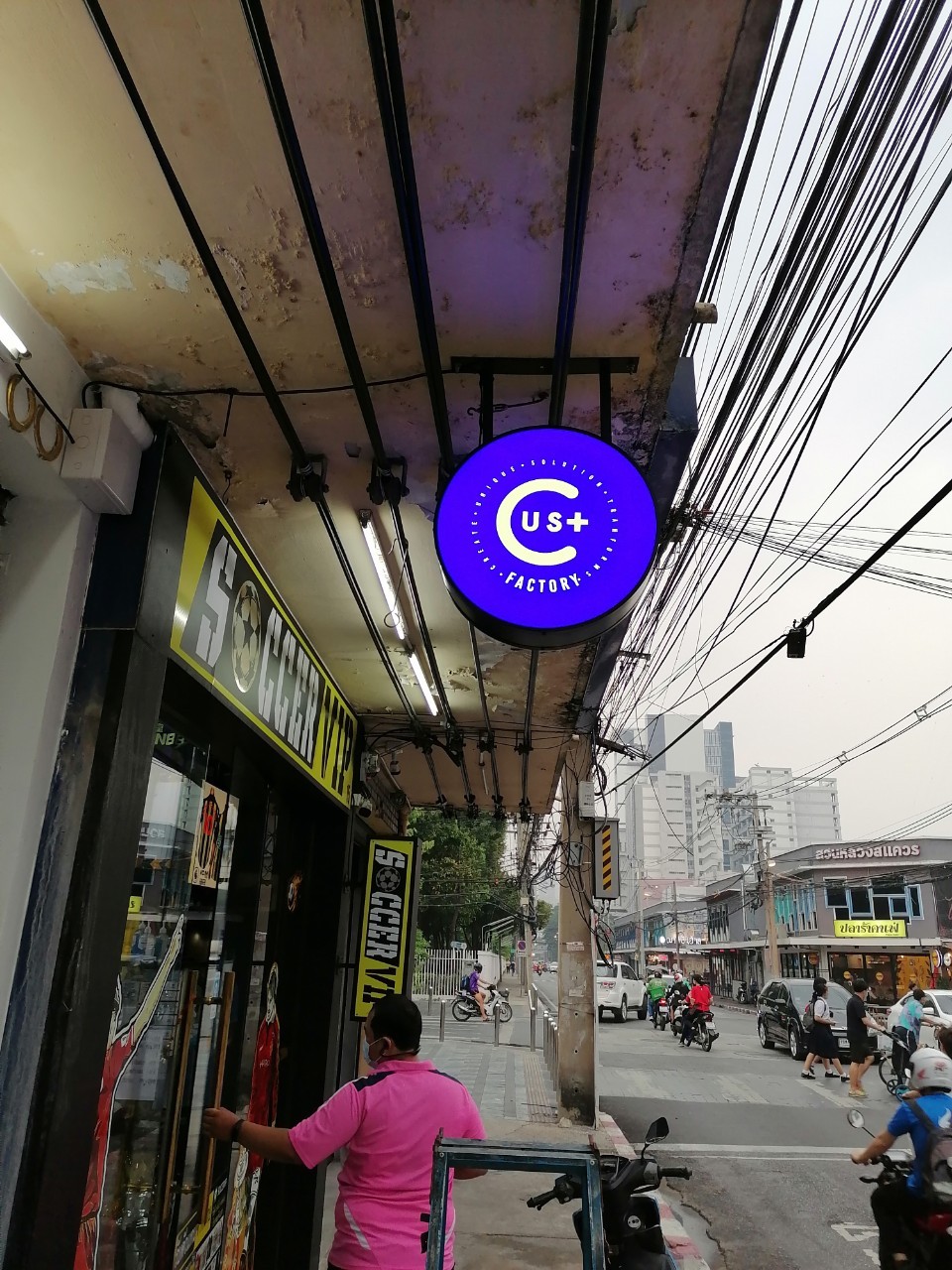 งานป้ายกล่องไฟ