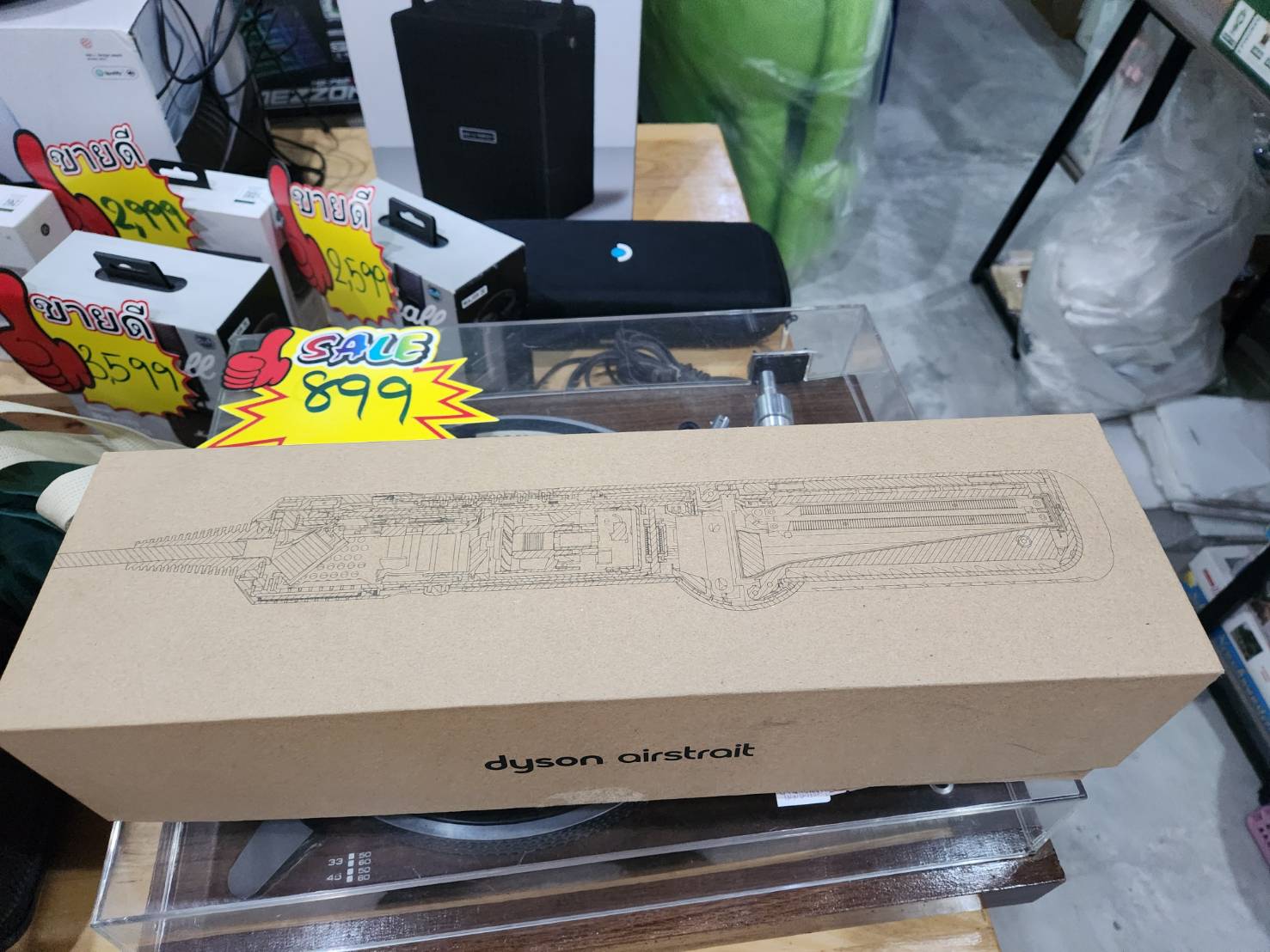 เครื่องหนีบผม Dyson Airstrait (HT01) มือสอง