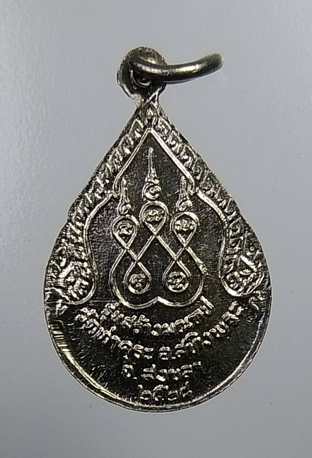 A1005 เหรียญพระพุทธรูป เจ้าแม่อยู่หัว วัดท่าคุระ จ.สงขลา ปี2528