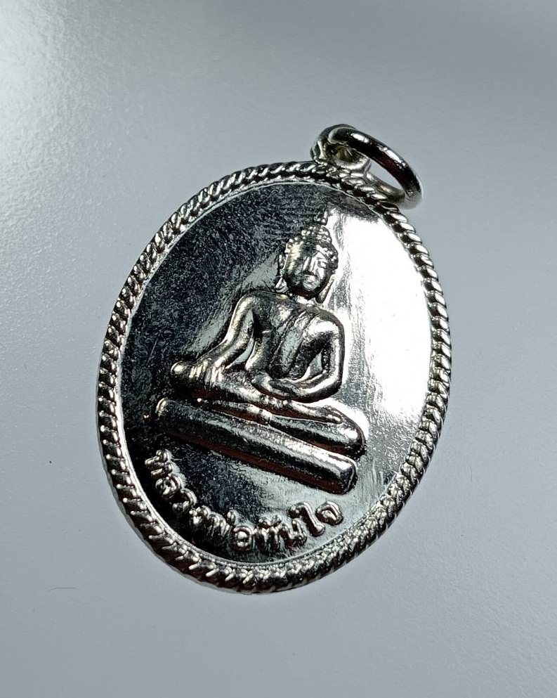 ก847 หลวงพ่อทันใจ วัดพระบรมธาตุ จ.ตาก ปี2554