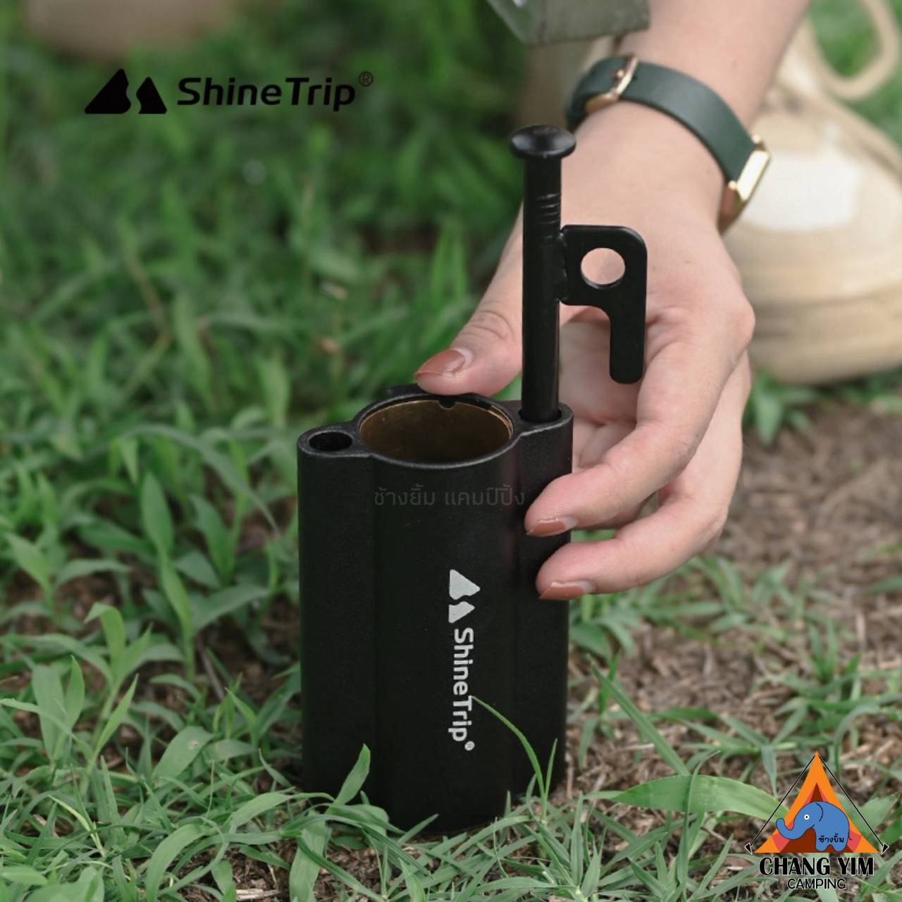 ท่อยึดฐานเสาทาร์ป ShineTrip