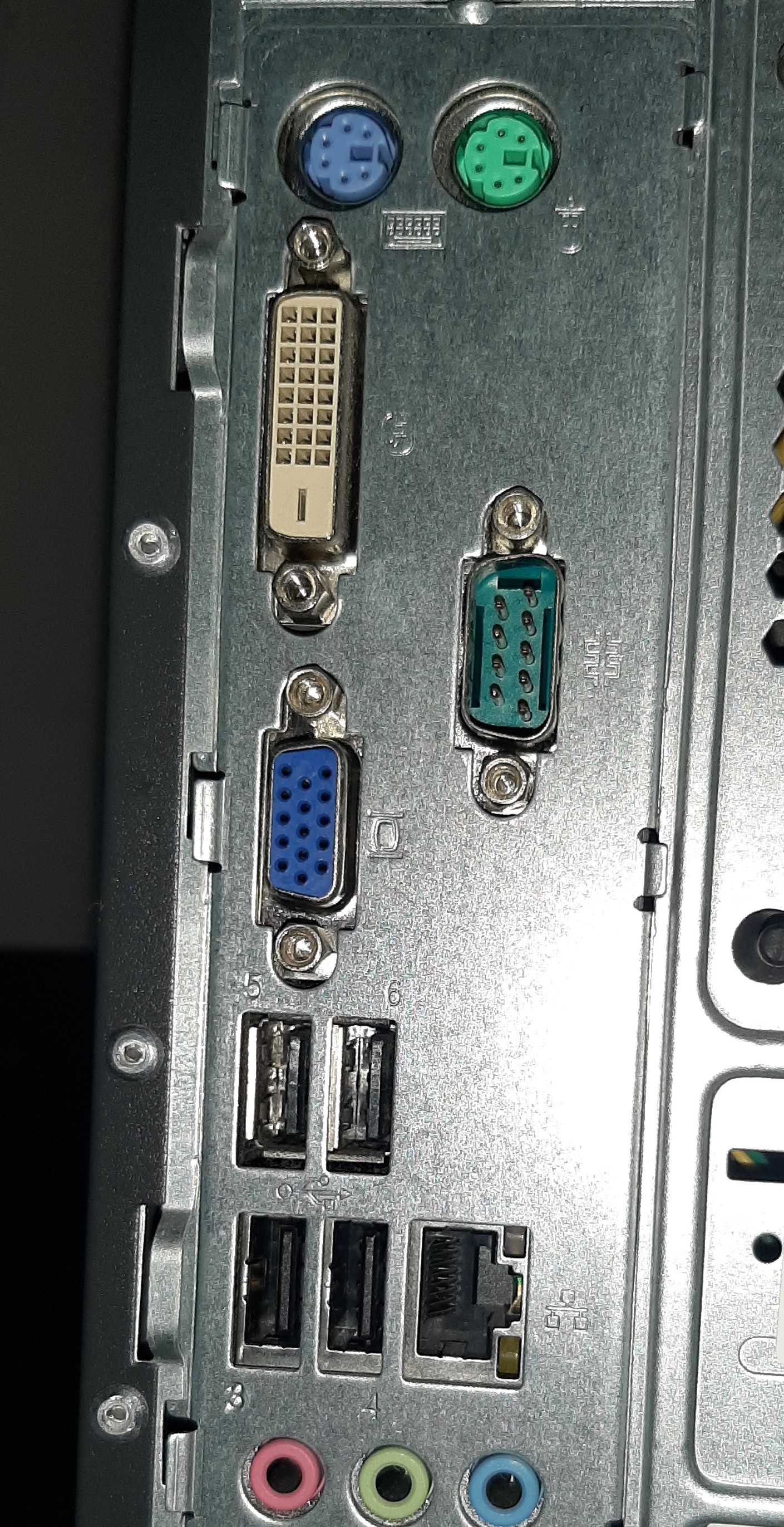 Lenovo ThinkCentre A85 MT (CPU : i5-650 Ram : 4 GB HDD : 250 GB)