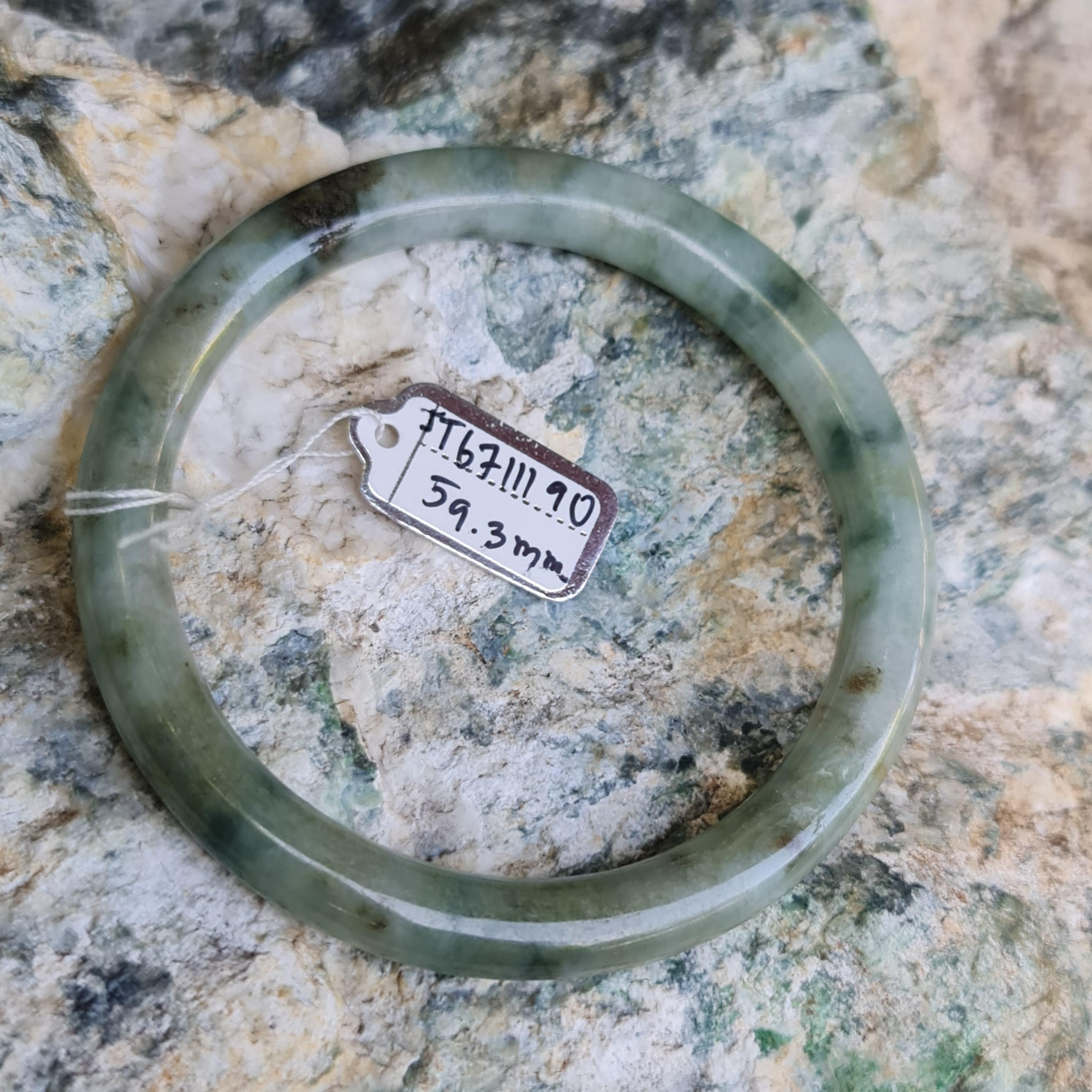 JT6711190 หยก พม่า แท้ Jade กำไลหยก (Jadeite bracelet) พม่า (Myanmar) 59.3 มม.