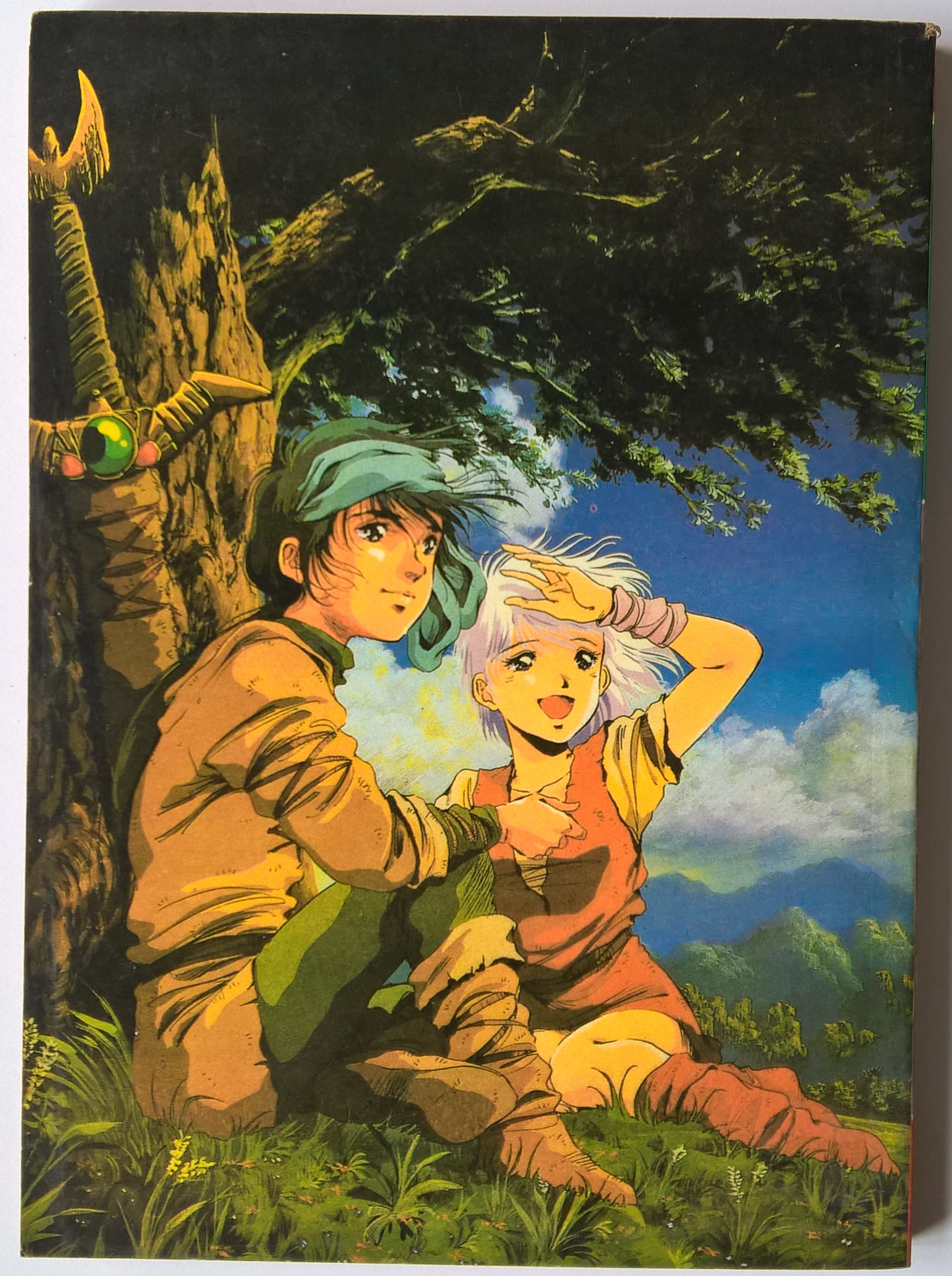 หนังสือการตูนเก่า THE TALENT, THE MOST INTERESTING COMICS 1991 NO.62 -DRAGON BALL เข้มข้นที่สุด -CITY HUNTER -เคจิ บุรุษอหังการ -นายร้อยเดนตาย