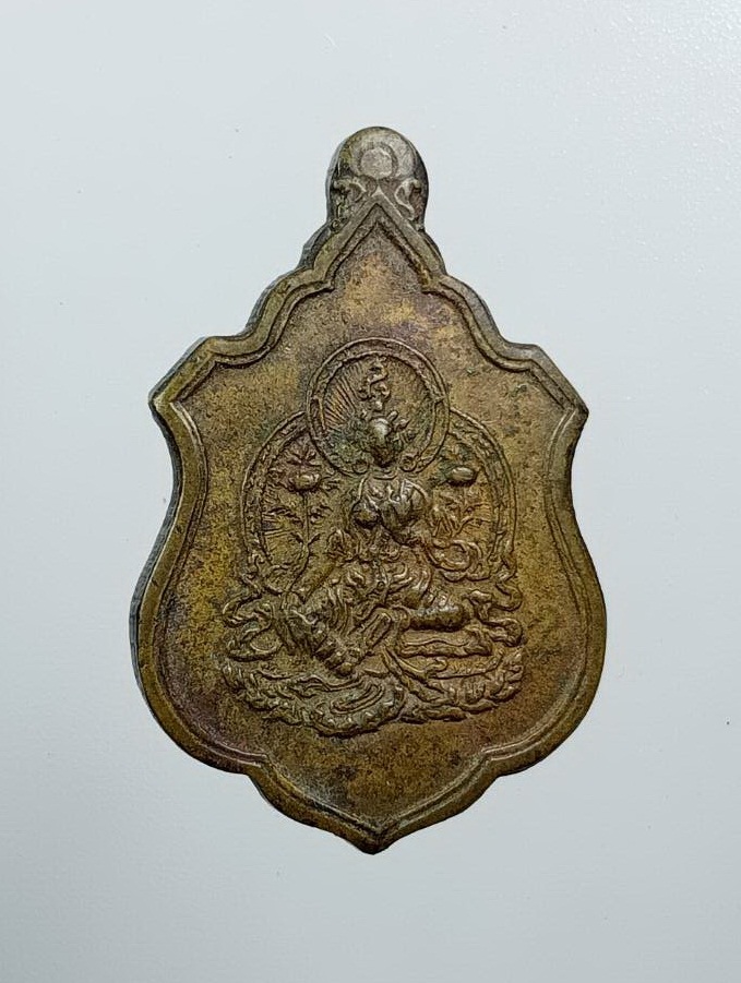 A8297 เหรียญพระโพธิสัตว์ดารา เจ้าคุณโพธิ์แจ้ง วัดโพธิ์แมนคุณาราม กรุงเทพฯ