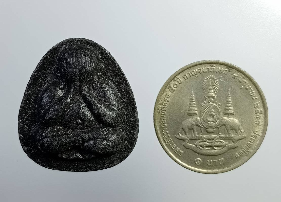 ผ2776 พระปิดตา วัดนาเขื่อน จ.ชลบุรี