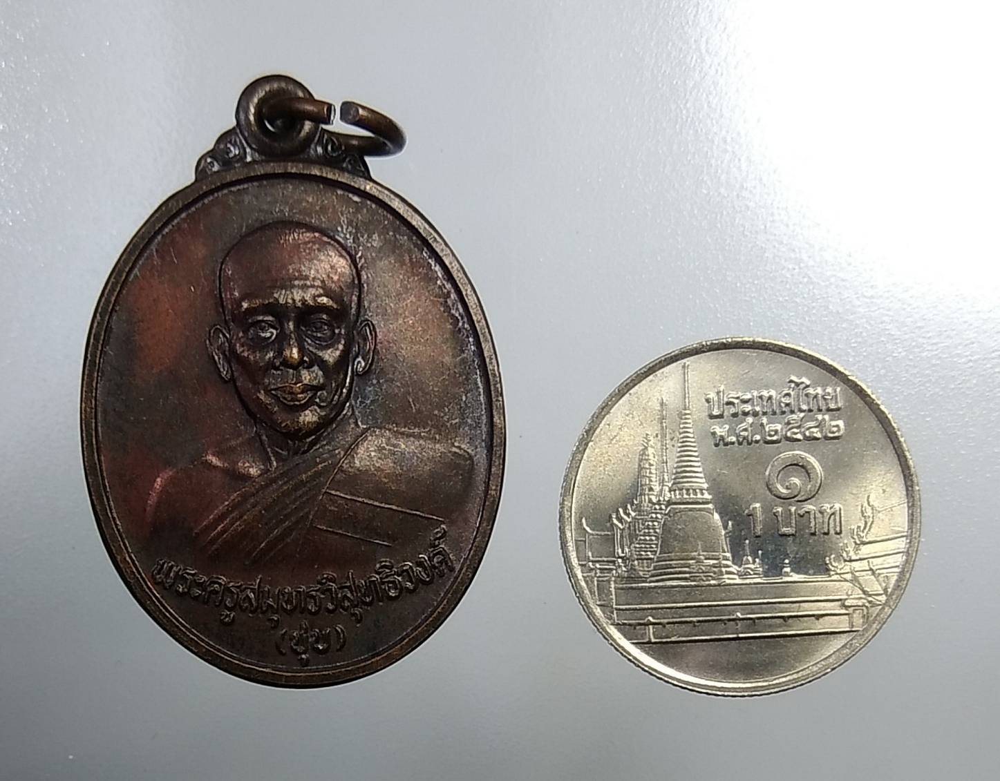 A819 หลวงพ่อชุบ วัดศรัทธาธรรม จ.สมุทรสงคราม