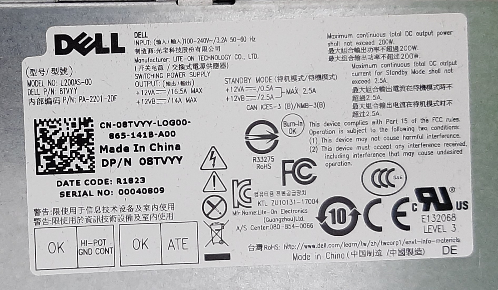 คอมพิวเตอร์ตั้งโต๊ะมือสอง Dell Optiplex 3060 SFF (i5-8400 Ram16GB HDD3TB SSD240GB) สภาพดี มือสอง ประกันร้าน 1 เดือน