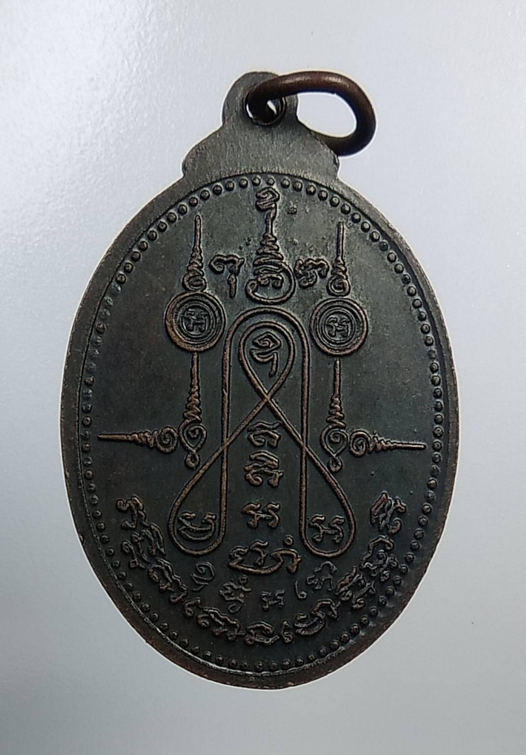 A1143 หลวงพ่อฉาบ วัดบุญทวี(ถ้ำแกลบ) จ.เพชรบุรี ปี2520