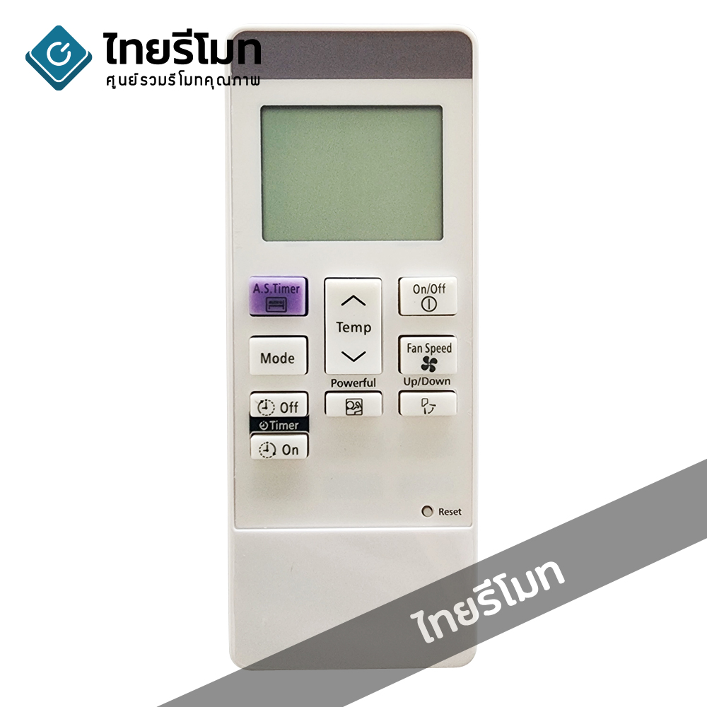รีโมทแอร์ ฮิตาชิ Hitachi รุ่น MOA5