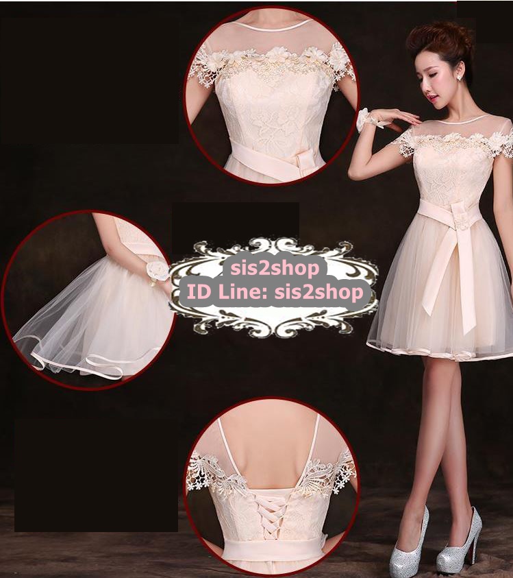 พร้อมส่ง ชุดราตรีสั้น แขนสั้น สีครีม ช่วงบนแต่งผ้าตาข่ายแซมดอกสวย กระโปรงตาข่าย แถมโบว์คาดเอว&โบว์ผูกข้อมือ (เชือกผูกหลัง)