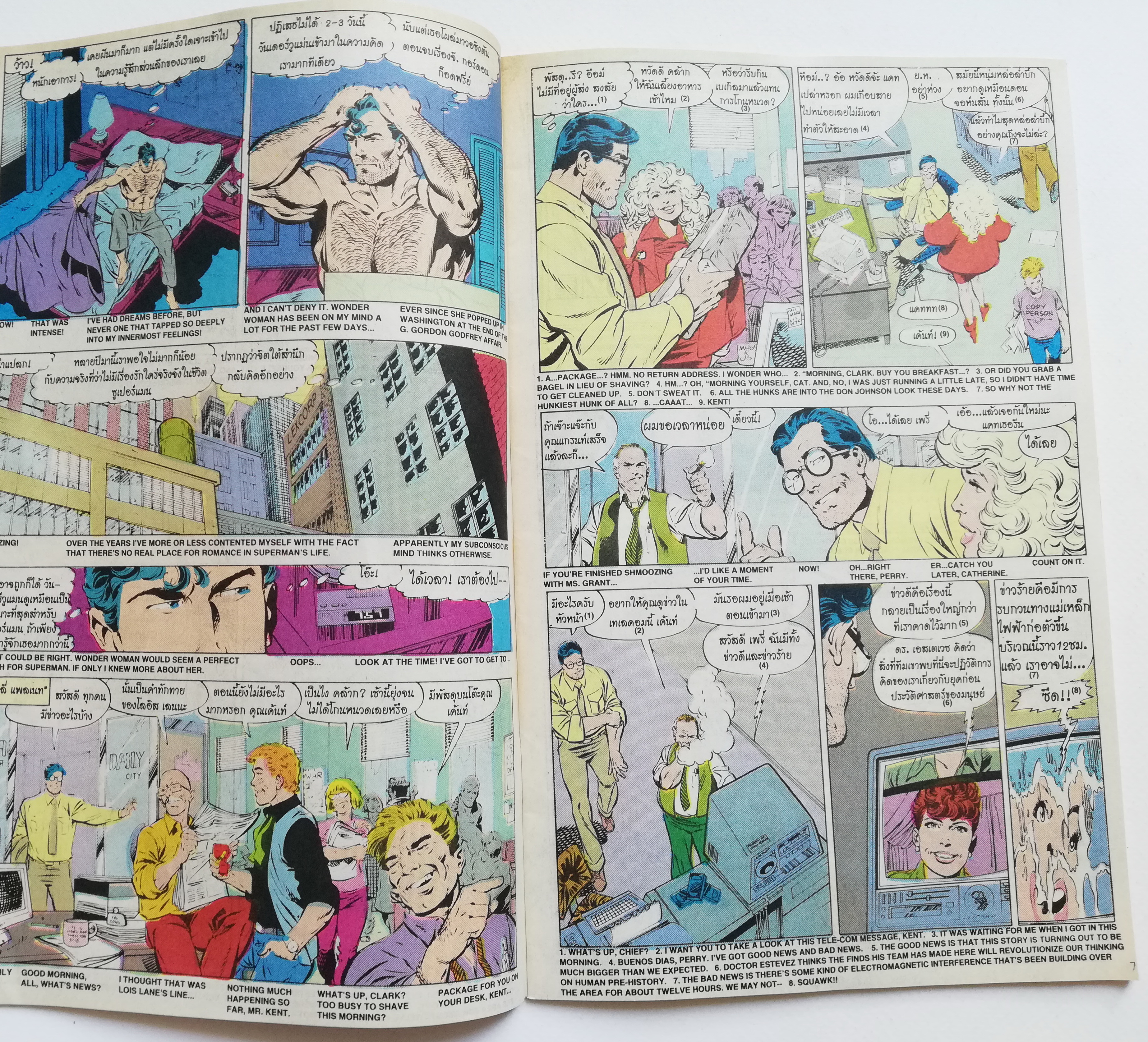 หนังสือการ์ตูน DC comics การ์ตูนภาษาไทย-อังกฤษ ซุปเปอร์แมน SUPERMAN ฉบับที่ 21 ตอน มัมมี่คืนชีพ THE MUMMY STRIKES! โดย JOHN BYRNE & KARL KESEL จาก เนชั่นคอมิคส์