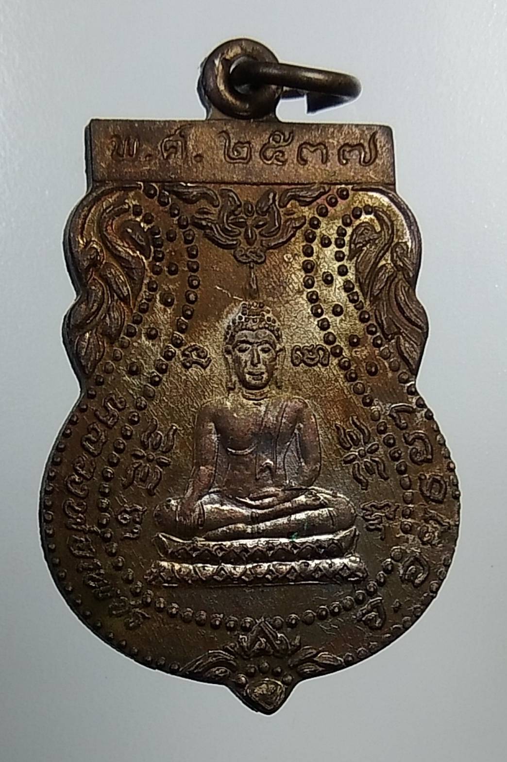 A932 หลวงพ่อเพชร หลวงพ่อสำเภา วัดศรีประชา จ.อยุธยา ปี2537