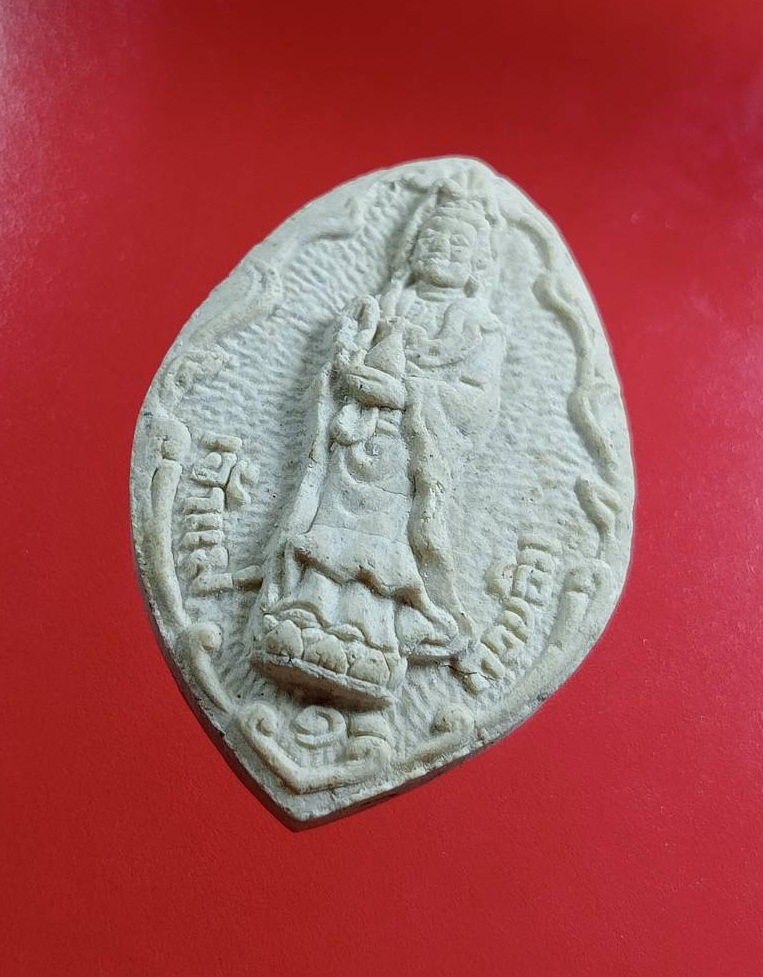 ผ2965 พระผง พระสังกัจจายน์ เจ้าแม่กวนอิม วัดเขาบางพระ จ.ชลบุรี ปี2546