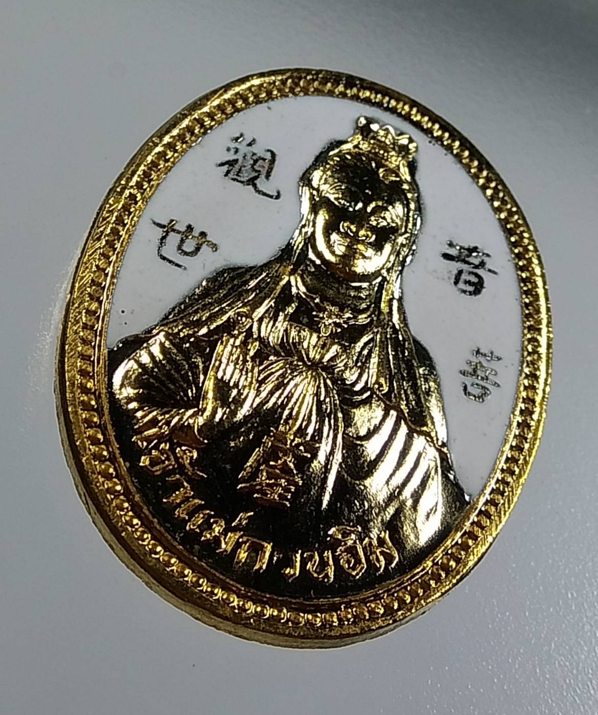 ก253 เจ้าแม่กวนอิม วัดไตรมิตรวิทยาราม กรุงเทพฯ ปี2536