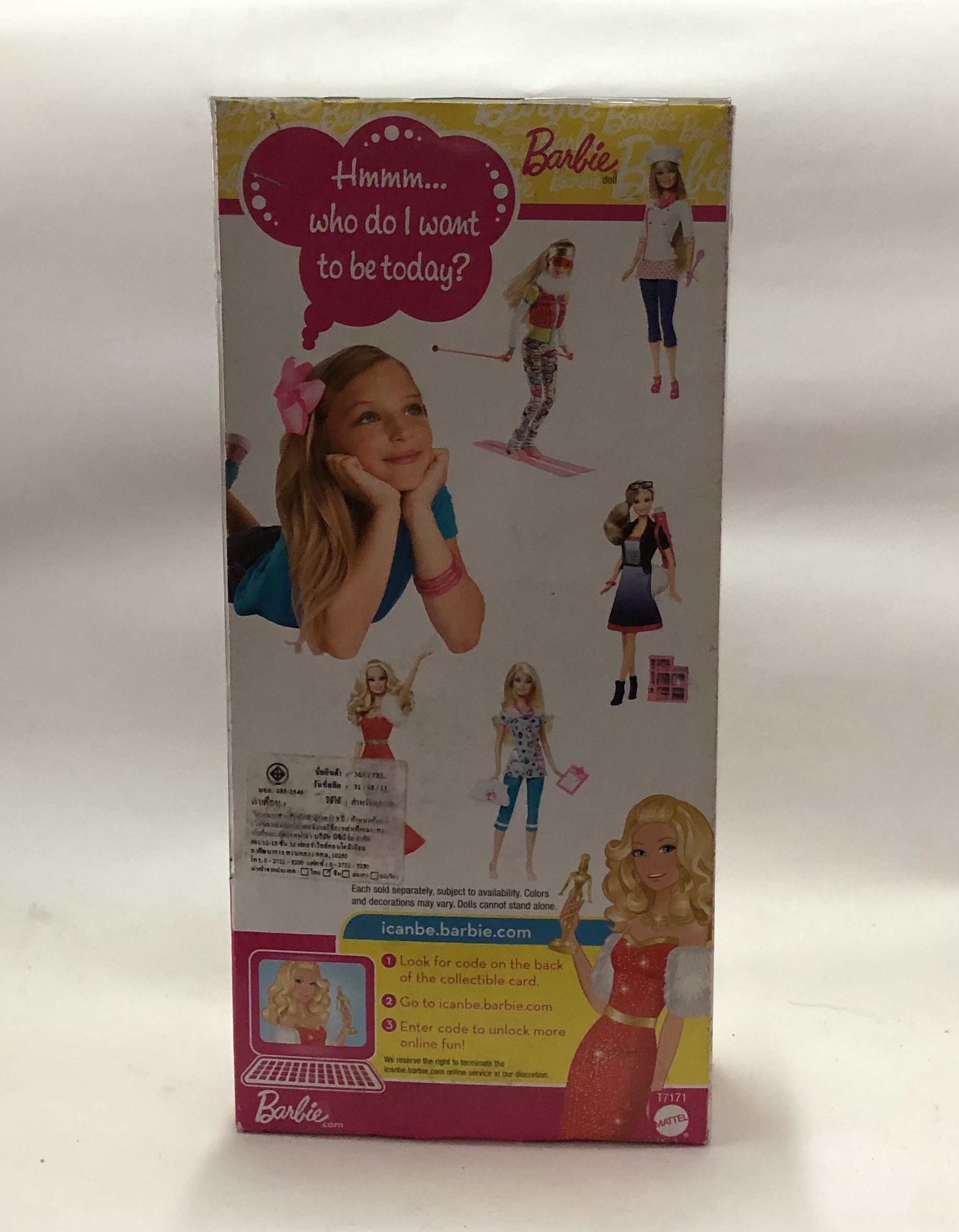 มือ1 ตุ๊กตาบาร์บี้ รุ่น I can be ... Movie Star บาร์บี้อาชีพ บาร์บี้ดารา