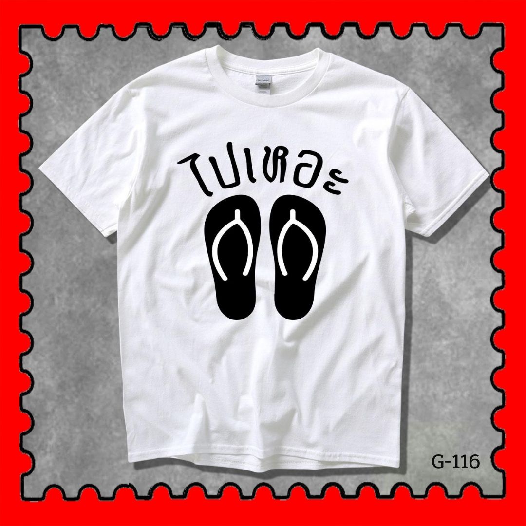 STAMPCOTTON Gildan เสื้อยืดพูดได้ ระบบดิจิตอล DTG งานละเอียด สีฉ่ำสดใส สียึดติดดีเยี่ยม