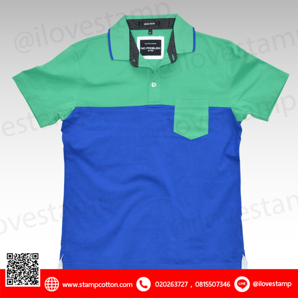 Nc15024-3 สีเขียว