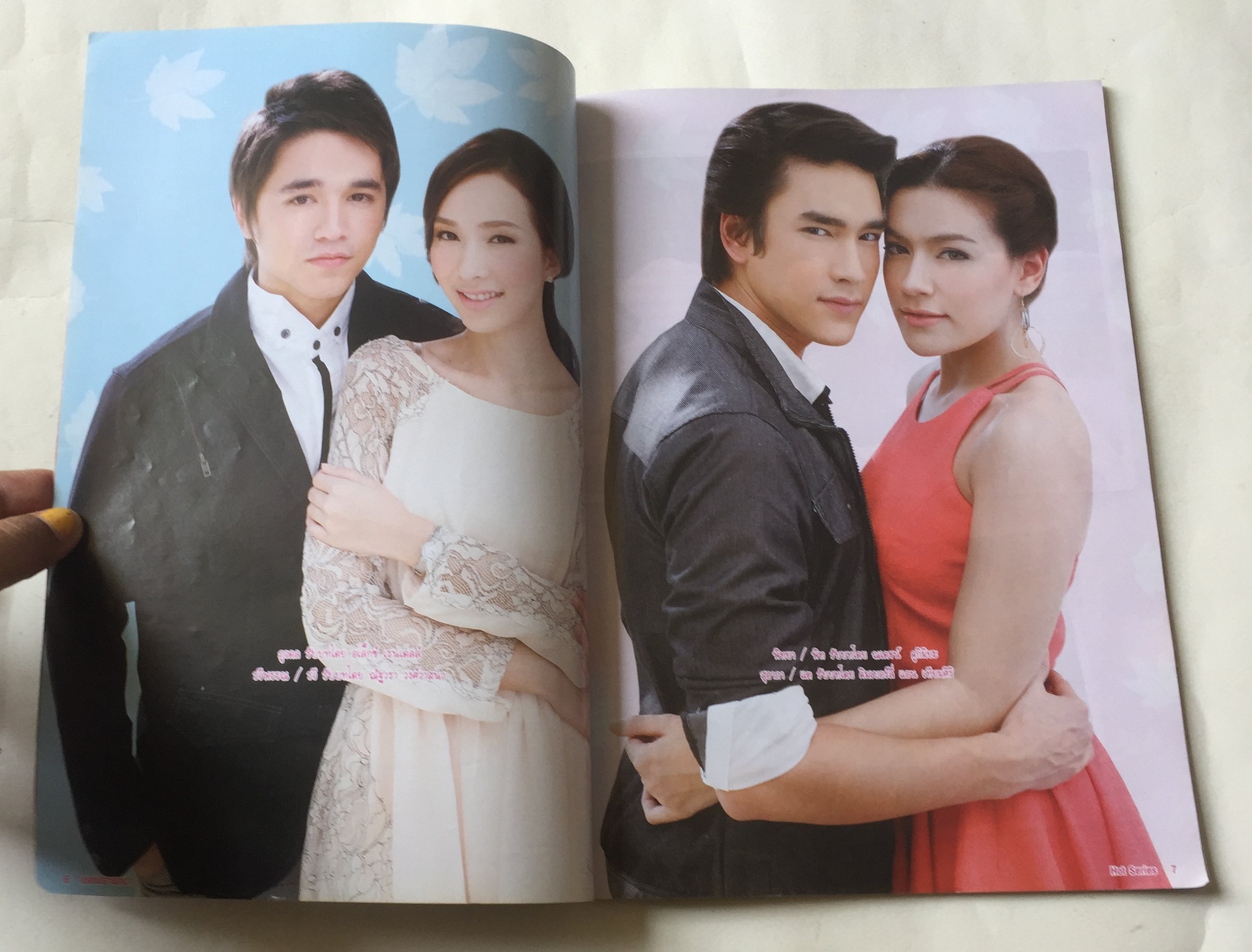 หนังสือภาพดารา, ฉบับละครฮอตซีรีส์, แรงปรารถนา ปก:- ณเดช- คิมเบอร์ลี่, อเล็กซ์ เรนเดล ราคาปก 25 บาท