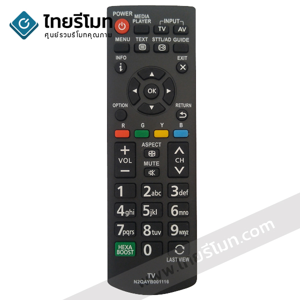 รีโมททีวี Panasonic รุ่นN2QAYB001116 (มีปุ่มสีเขียว HEXA BOOST) รหัสไม่ตรง สอบถามก่อนสั่งซื้อ