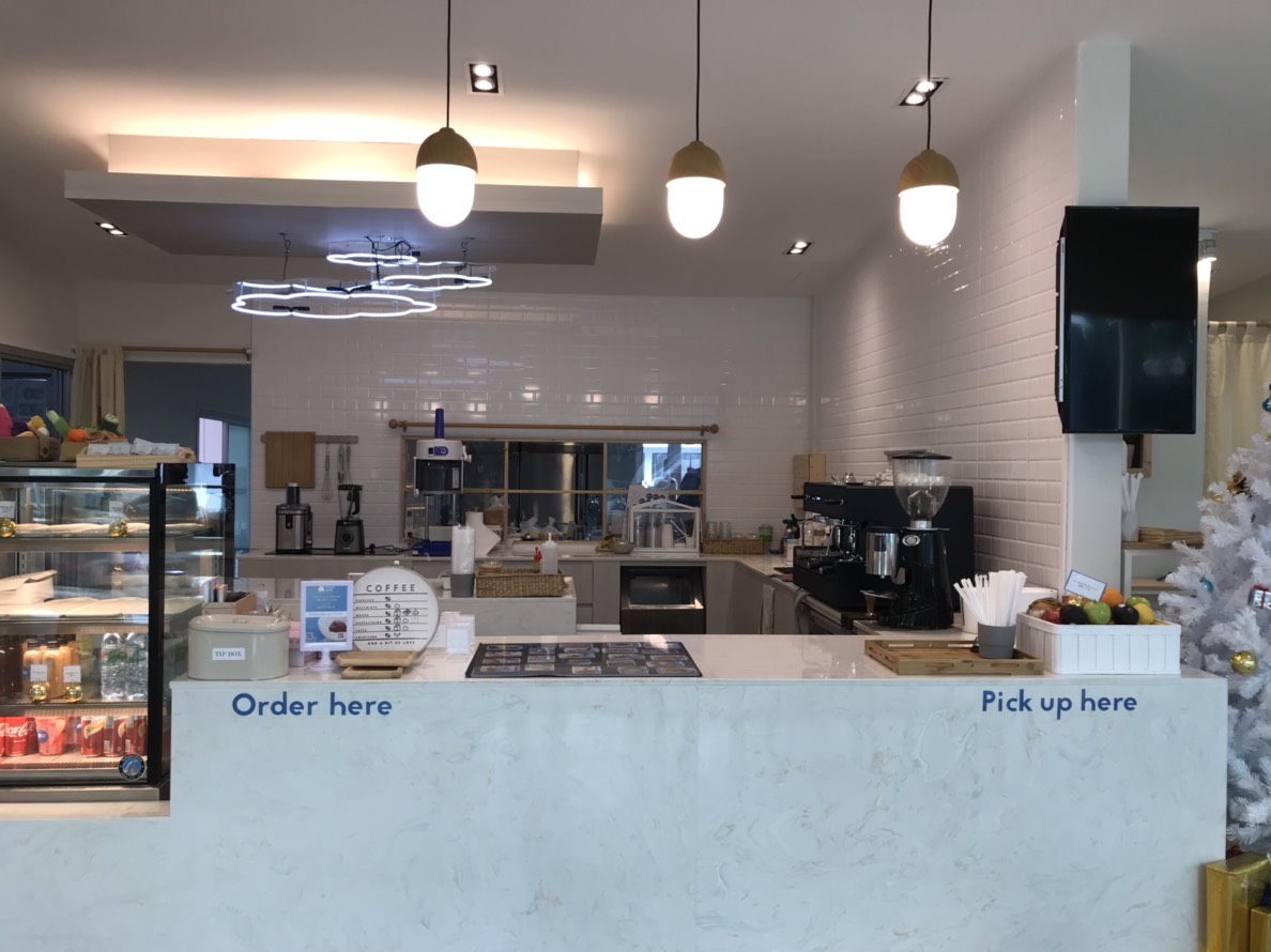 งานไฟดัดร้านคุโมะ