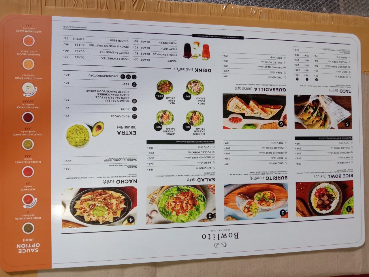 ป้ายสติกเกอร์