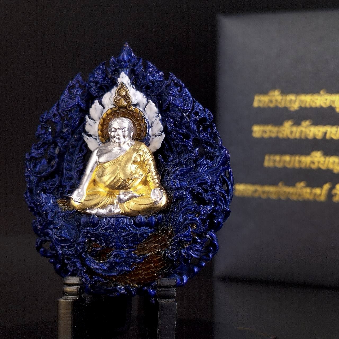 พระสังกัจจายน์พัฒน์ ขนาด 5 เซนติเมตร รหัส 5 เนื้อบรอนซ์จ้าวน้ำเงินลงยา องค์พระชุบ 2 กษัตริย์