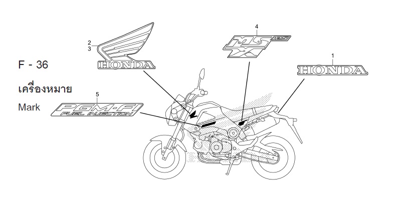 สมุดภาพอะไหล่ MSX125D(ตัวแรก)