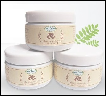 ครีมมะขามพะเยา 70g มะขามขัดผิว (ส่ง 3 กระปุก)
