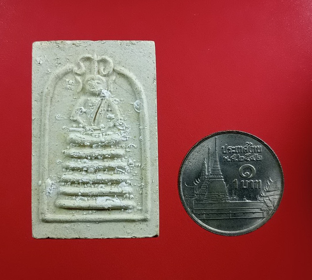 ก807 พระสมเด็จ วัดเฉลิมพระเกียรติ จ.นนทบุรี ปี2538