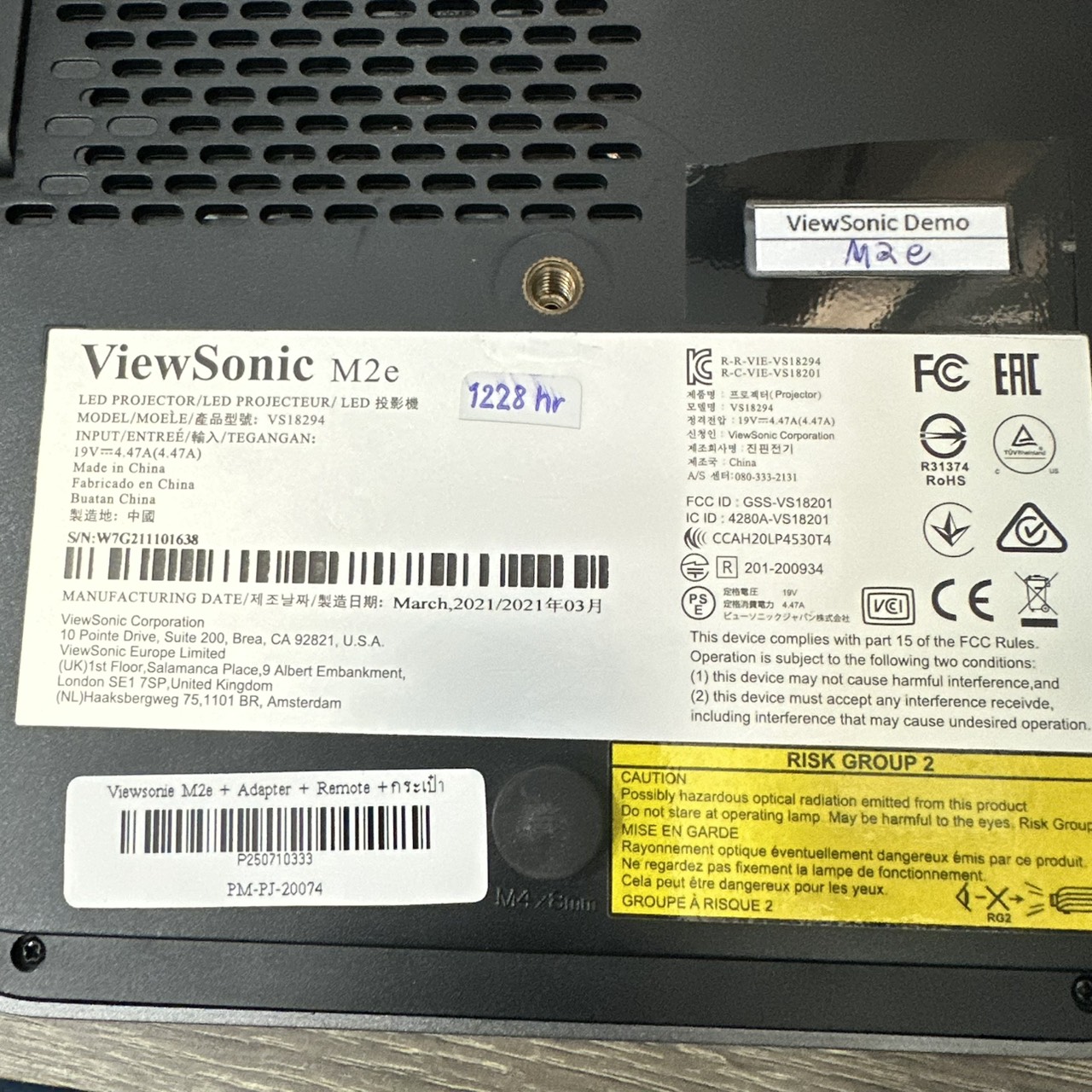 Projector สำหรับพกพา Viewsonie M2e + Adapter + Remote