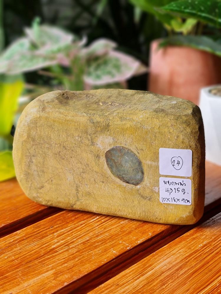 JRN024 ก้อน หยกพม่า ดิบ Burmese Jadeite Rough 4,315 กรัม (Grams.) หยกแท้ อัญมณีมงคลประจําวันเกิด เครื่องประดับหยก