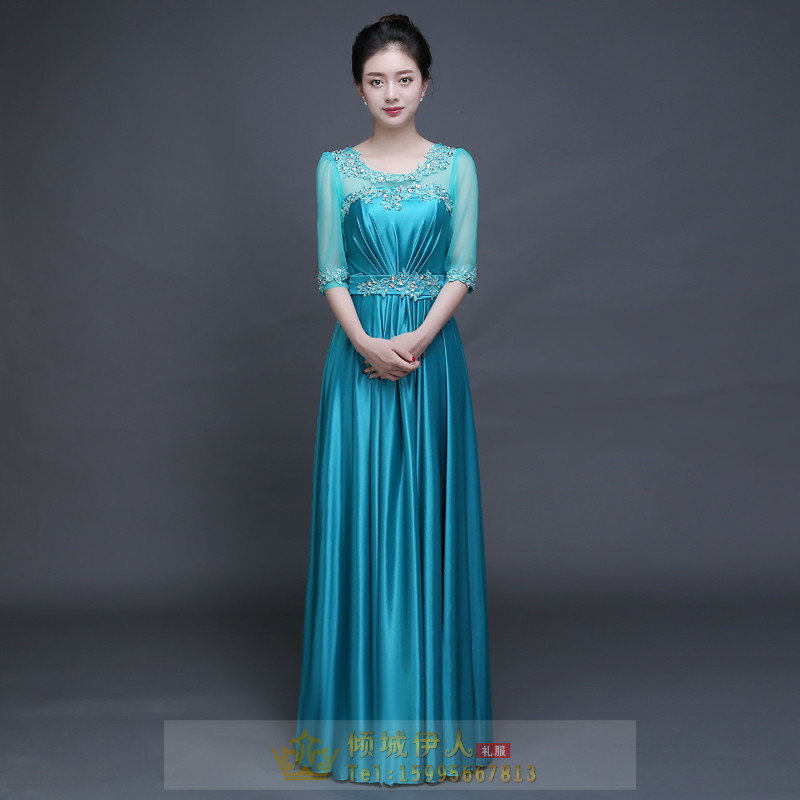 Pre-order ชุดราตรียาว แขนยาว คอกลม แต่งเพชร ผ้าชีฟอง กระโปรงยาว ปักดิ้น แต่งเลื่อม จับจีบเล็กน้อยช่วงอก