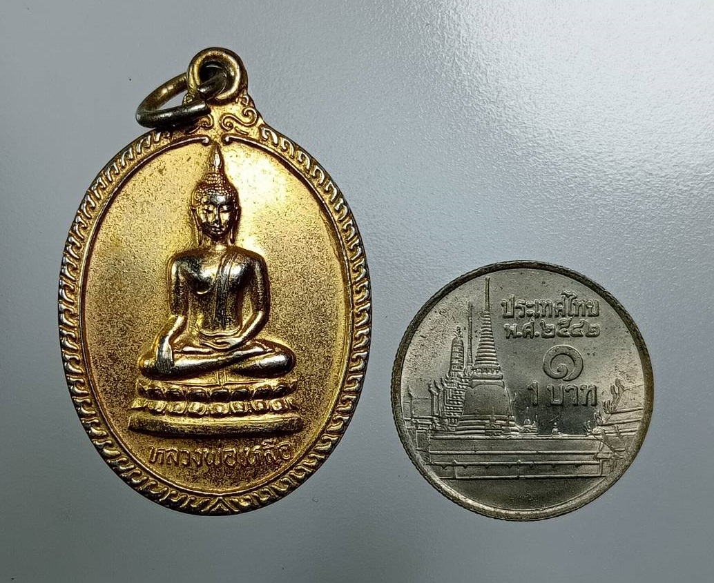 A7763 หลวงพ่อเหลือ วัดสร้อยทอง กรุงเทพฯ หลังเจดีย์