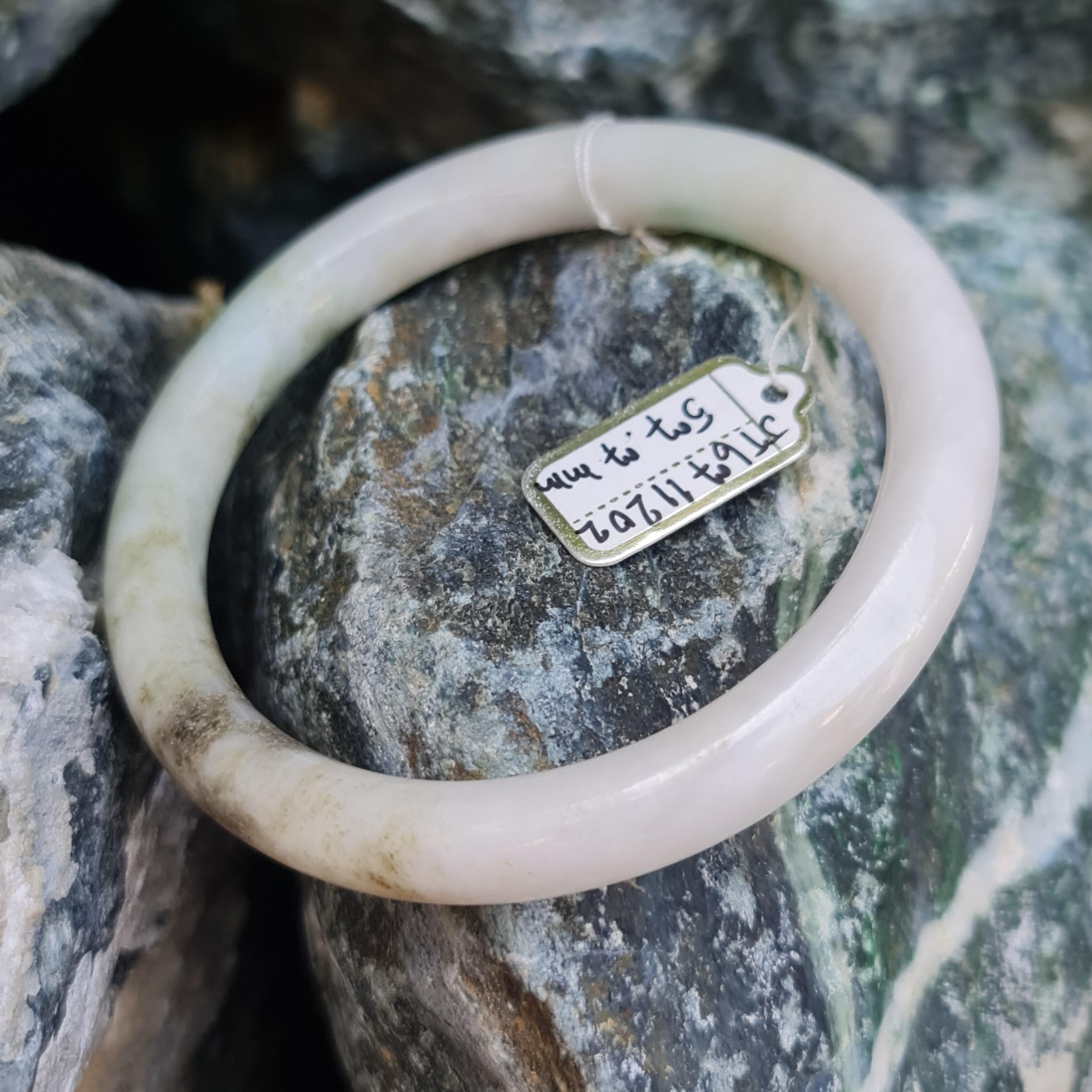 JT6711202 หยก พม่า แท้ Jade กำไลหยก 57.7 มม. (Jadeite bracelet) พม่า (Myanmar)