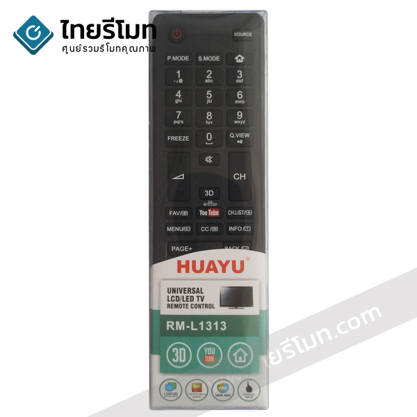 รีโมทรวมทีวี Haier ใช้สำหรับSmart TV/LCD/LEDทุกรุ่น รุ่นL1313