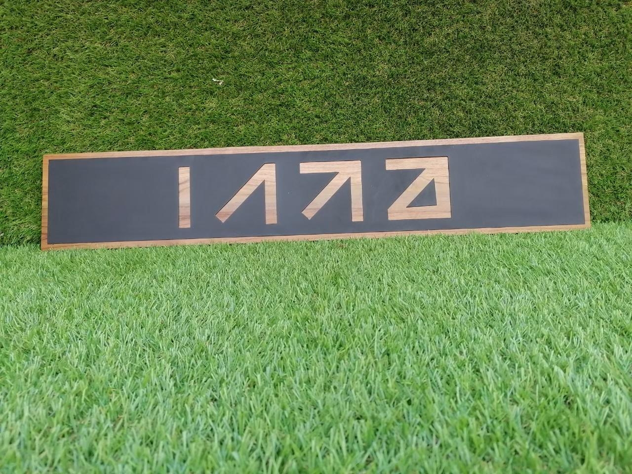 งานป้ายไม้สัก ไม้สน