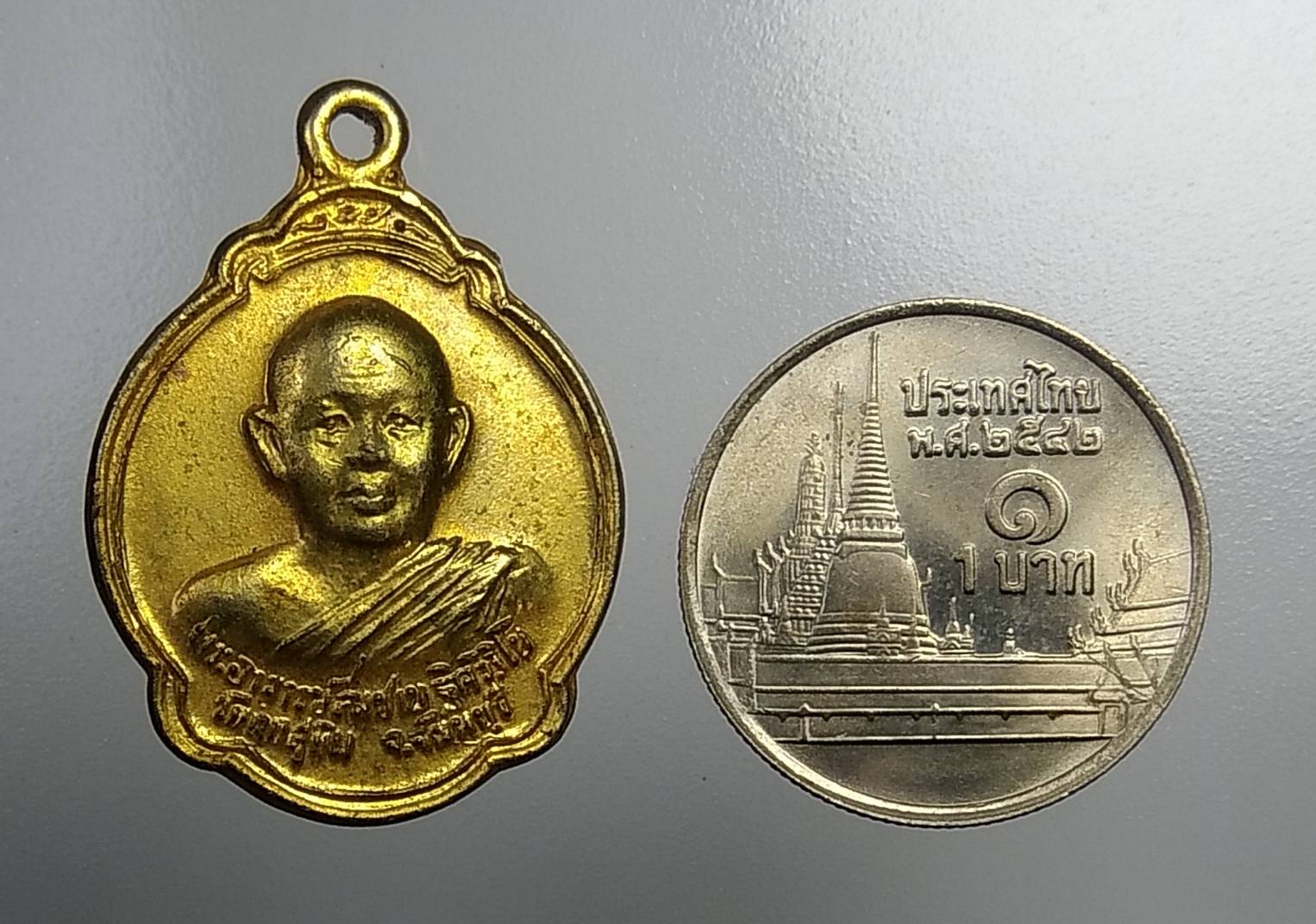 A930 หลวงพ่อสมชาย วัดเขาสุกิม จันทบุรี สปจ.ร้อยเอ็ดสร้าง ปี2532