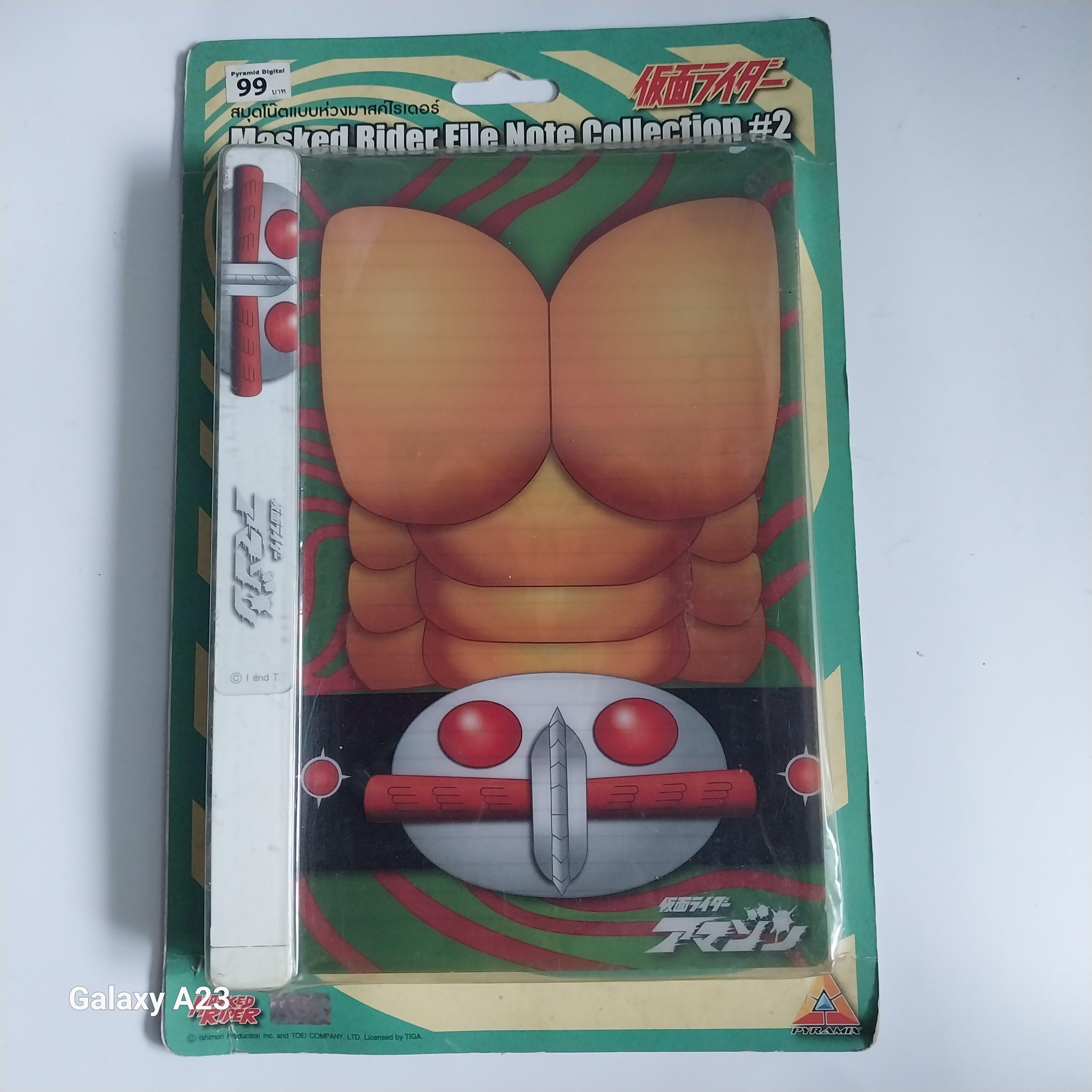 มือหนึ่งเก่าเก็บ แพ็คเกจมีตำหนิ ไม่เคยแกะ สมุดโน๊ต Rider Amazon ไรเดอร์อเมซอน โชวะไรเดอร์