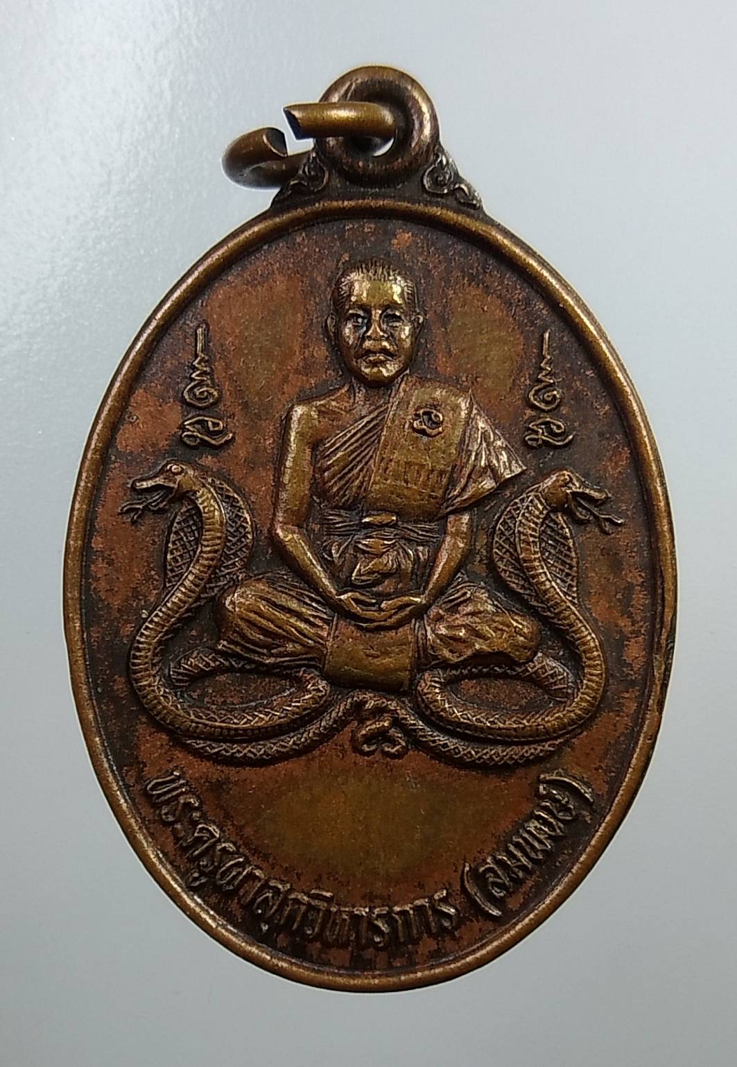 A1849 หลวงพ่อสมพงษ์ วัดอ่างสุวรรณ(หนองหอย) จ.ประจวบคีรีขันธ์