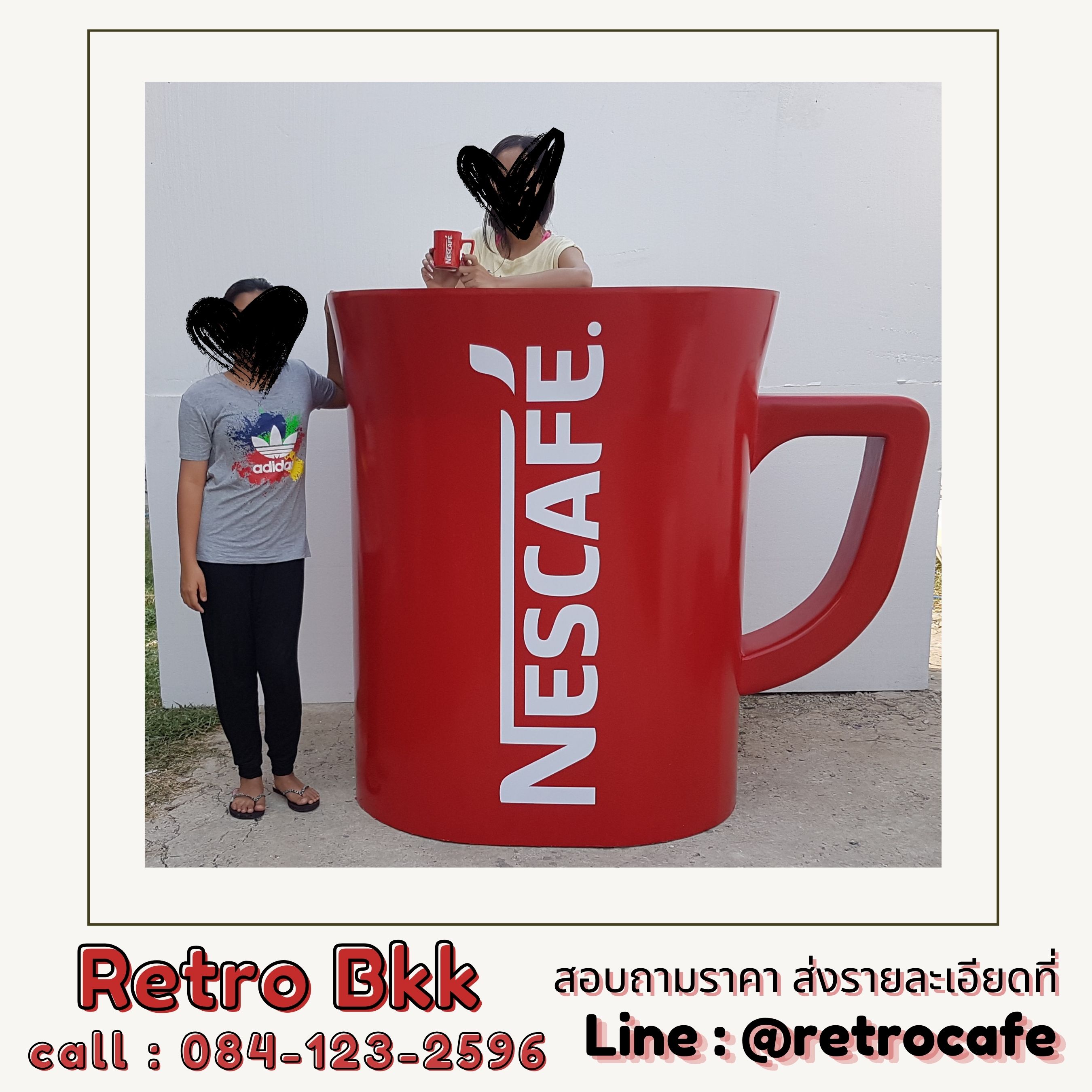 โมเดลแก้วกาแฟยักษ์