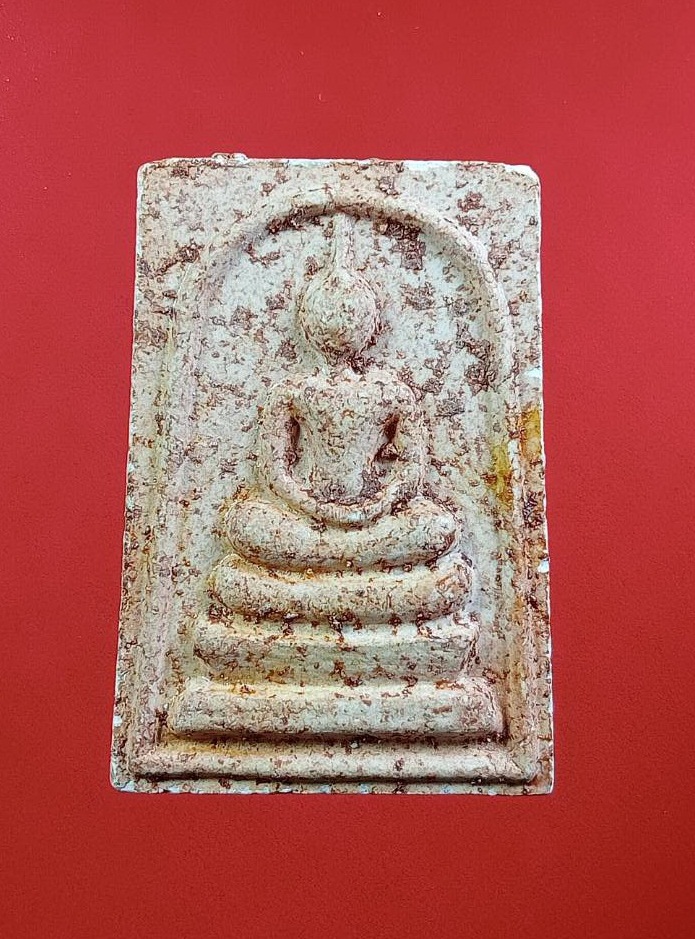 ผ3062 พระสมเด็จ หลังรูปเหมือน หลวงพ่อสุนทร วัดหนองสะเดา จ.สระบุรี