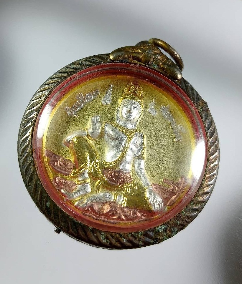 A7884 เหรียญจตุคามรามเทพ รุ่นรวมใจไทยทั้งชาติ บุญบันดาล วัดศรีนคร จ.ยะลา