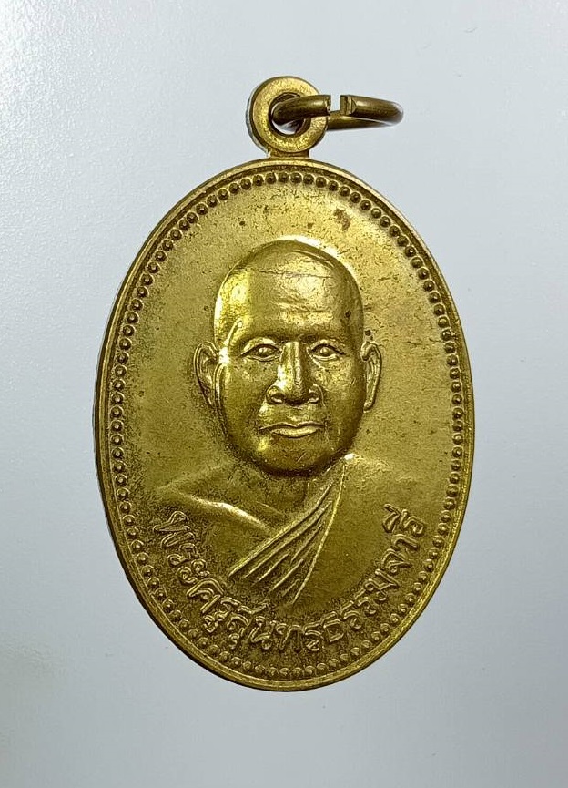 A8129 พระครูสุนทรธรรมจารี(หลวงพ่ออ๊อด) วัดพระธาตุศาลาขาว จ.สุพรรณบุรี