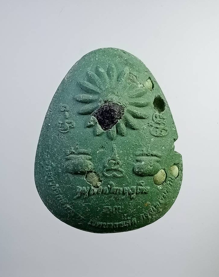 ผ2767 พระปิดตา คุณแม่บุญเรือน วัดอาวุธวิกสิตาราม กรุงเทพฯ รุ่นเติมบุญเติมทรัพย์ ปี2563